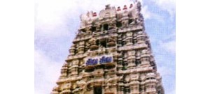 சீட்ச்சேரி